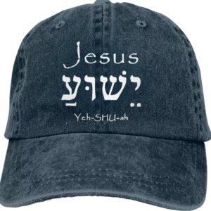 Jesus Yeh-SHU-ah Baseball Hat